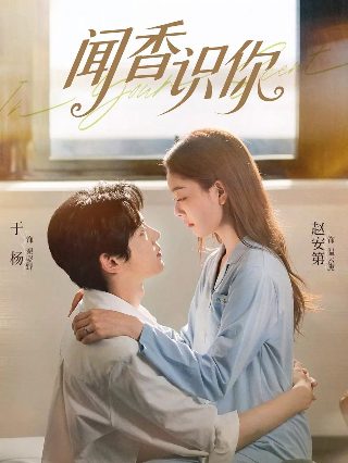 黑白无间电影在线观看高清免费版