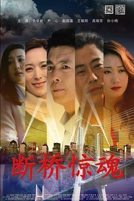 东京24区游戏百度百科下载最新