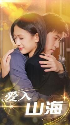 《钟馗降魔》电影免费观看全集高清版