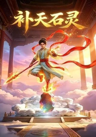 黑色月光在线免费观看粤语版全集