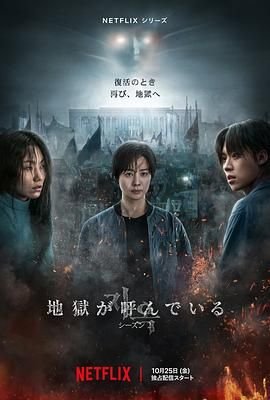 电影《老男孩》免费观看中文版全集高清视频播放