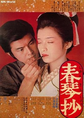 点对点短信诈骗