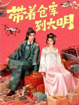 青年霍元甲之冲出江湖全集完整版