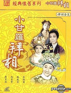 吉伊卡哇漫画全集免费下载