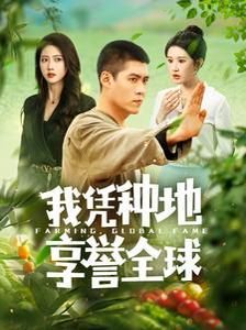 暗恋电视剧有哪些