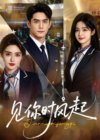 电影《慕尼黑》完整版未删版在线观看高清视频