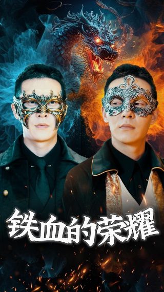 天仙配树上鸟儿成双对歌词