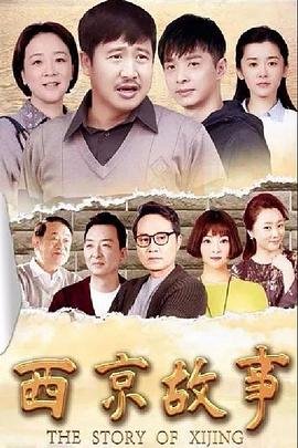 爱国者下载 下载