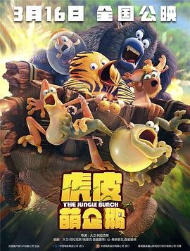 《祖国的花朵》歌曲歌词简谱图片大全集