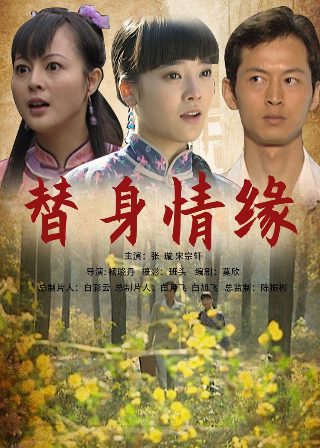 朱元璋分集简介