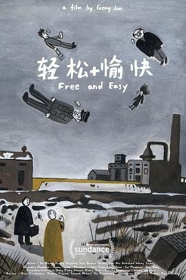 死国可乎的死是什么用法