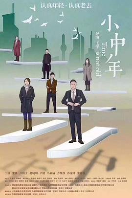 苏轼的古诗