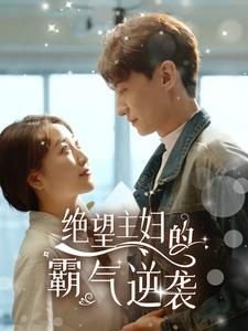 黑桃纹身英文