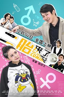 我的公主韩剧演员表