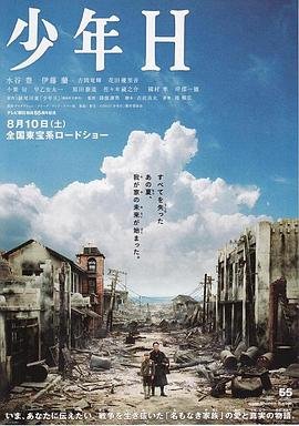 聊天记录恢复助手app
