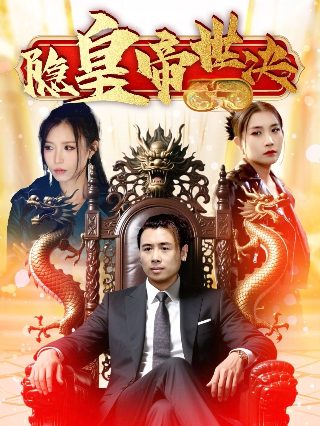 张卫国的夏天剧情