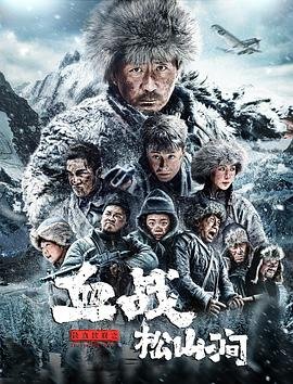 仙武传58集完整版免费观看视频