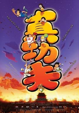 刀锋乱世情美人计