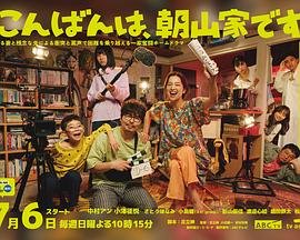 2008版西游记女儿国国王