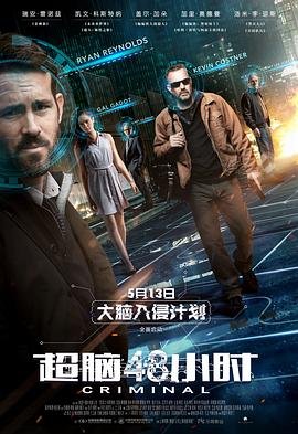 硅谷 gilfoyle