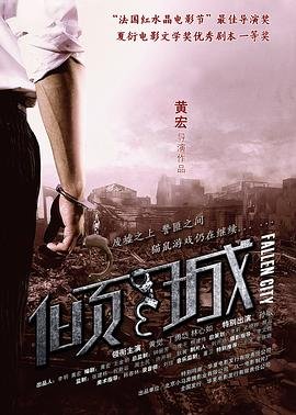 幸福在一起第38季免费观看视频
