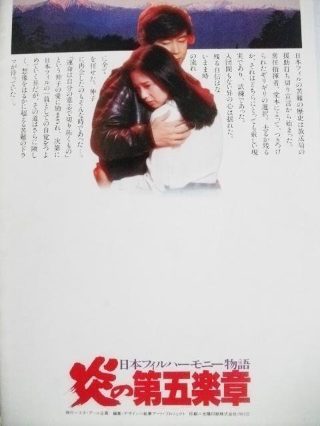 电视剧下一站婚姻分集介绍