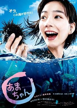 八一老电影塔山阻击战