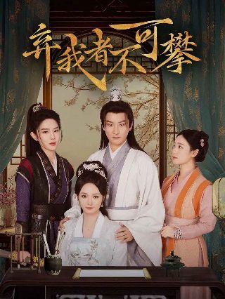 沼泽深处的女孩怎么是凶手