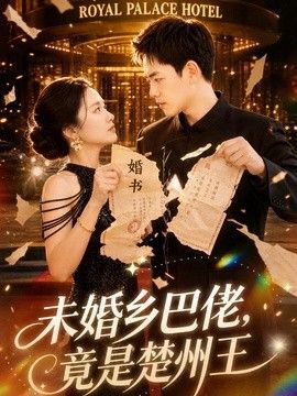 亲亲漫画高清版免费观看全集下载