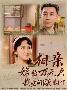 回忆制造电视剧全集免费观看