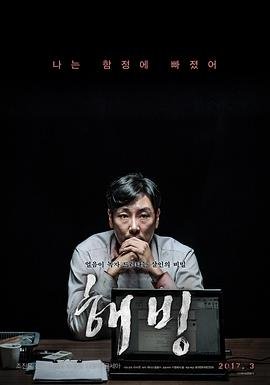 电视剧阵地免费观看20集完整版