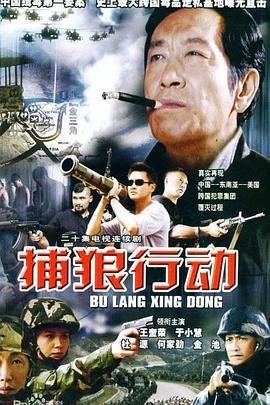 来生不再遇见你原唱