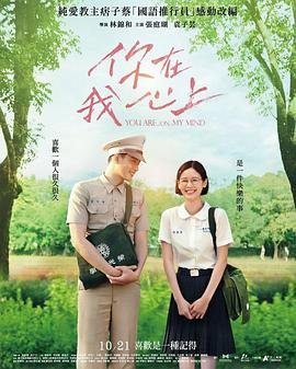 短剧分手的决心全集免费在线观看