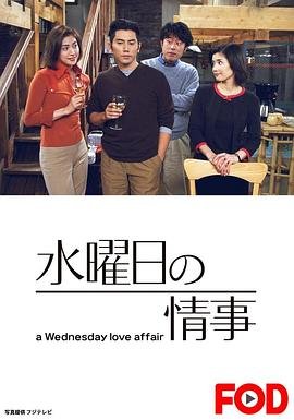 失联女孩遗体被打捞了