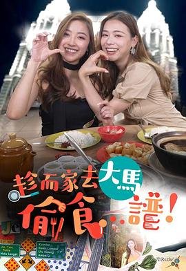天生赢家昔我往矣