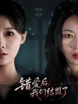 《武当》电影完整版在线观看高清视频下载