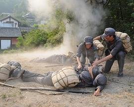 犯错的后果手机版免费下载