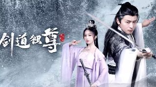 魔法纪录下载国语版在线观看