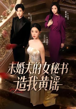 电视剧《我的前半生》结局怎么样了啊视频播放