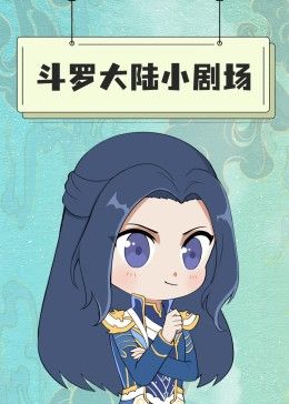 风云年代140集在线观看视频播放