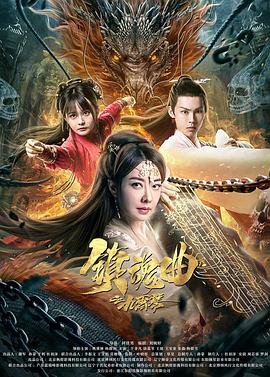 我的人间烟火完整版免费观看西瓜