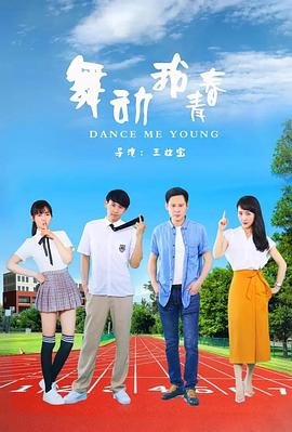 开局 系统