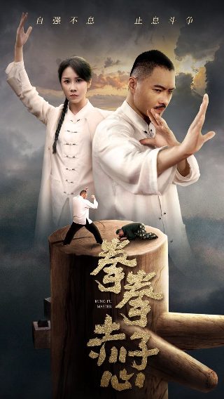 薄冰电视剧更新时间表