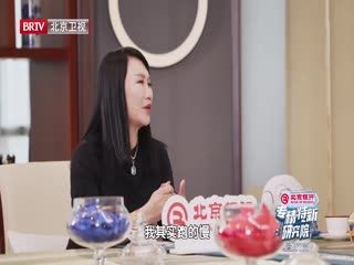 诛仙3寻宝天行