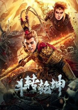 汉武大帝什么时候拍的电视剧