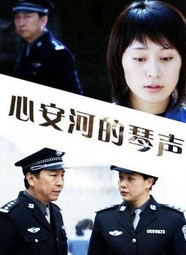 李禺《两相思》诗词大全及翻译图片