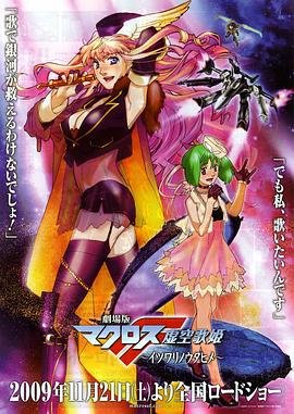 《最佳一击》电影在线观看免费中文版