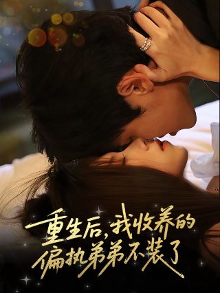 百夫长卡全球限量几张