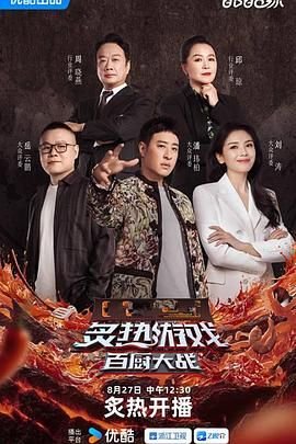 直到天空迎来太阳41bi