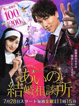 印度版《战狼》在线播放视频下载免费